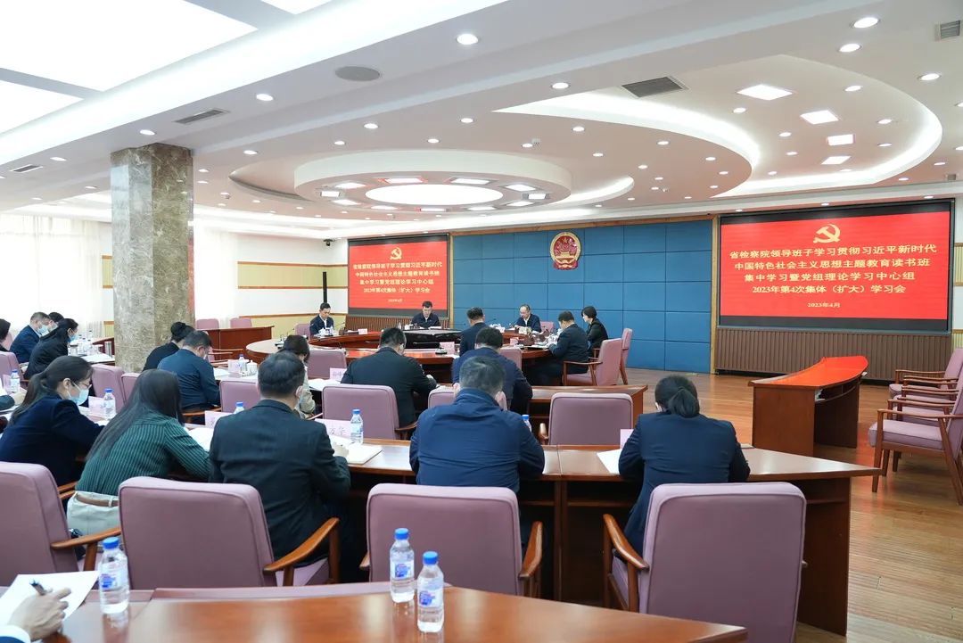 微信图片_20230421195142.jpg